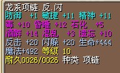 5X
