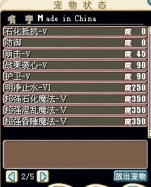 （结）