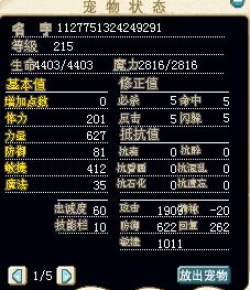 QQ截图未命名0.jpg