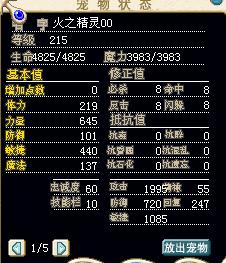 QQ截图未命名.jpg