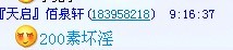未命名6.jpg