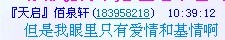 未命名7.jpg