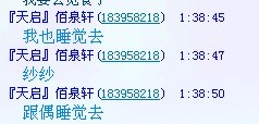未命名10.jpg