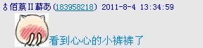 未命名11.jpg