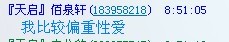 未命名9.jpg