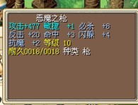 5X