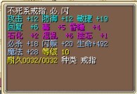 1X