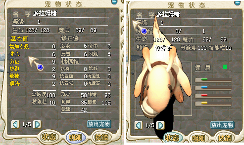 未命名.bmp