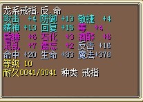 戒指....jpg