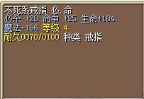 戒指2.jpg