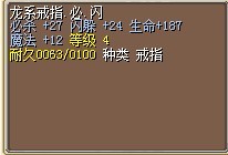 戒指。 .jpg