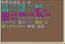 戒指1&nbsp;&nbsp; .jpg