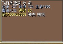 戒指1.jpg