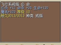 戒指1.0.jpg