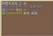 戒指啊.jpg