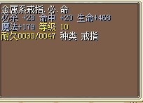 戒指4.jpg