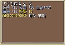 戒指5.jpg