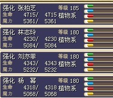 180套女.jpg