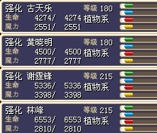 180套男.jpg