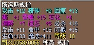 10X