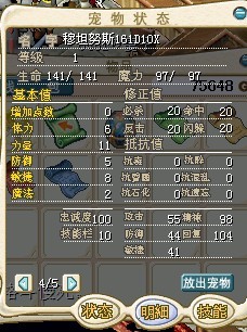 10X.jpg