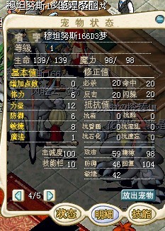 35942.jpg