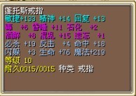 15X