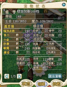 149δӵ