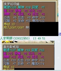 ~Q57O]W{BAYA~8I@R25@R62.jpg