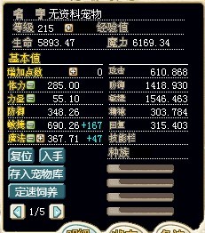 未命名.jpg