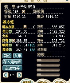 刘亦菲.jpg