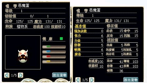 1M或者13X