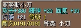 结