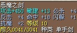 结