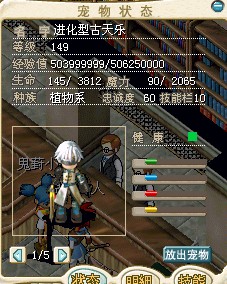 164档小古