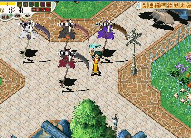 法鬼.jpg