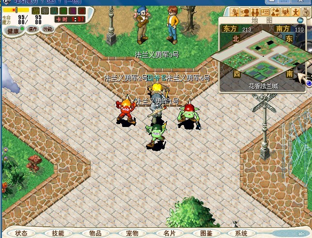 哥布林.jpg