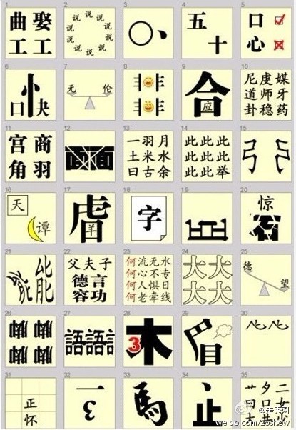 未命名.jpg