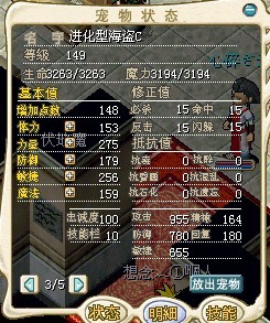 215模拟