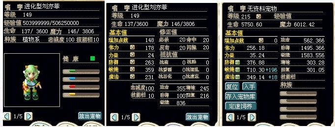 女星.jpg