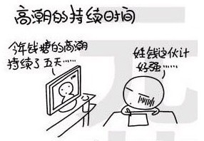 未命名2.jpg