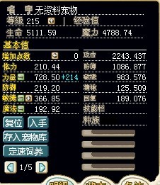 δ2.jpg