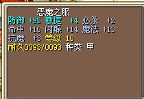 1X