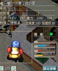 未&nbsp;&nbsp; 命名.jpg