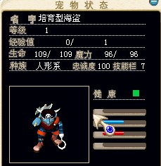 1x&nbsp;&nbsp;有两只