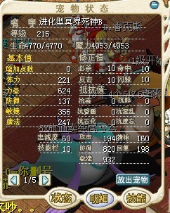 未命名.jpg