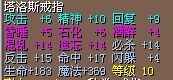戒指1.jpg