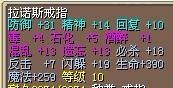 戒指4.jpg