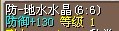 水晶00.jpg