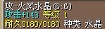 水晶2.jpg